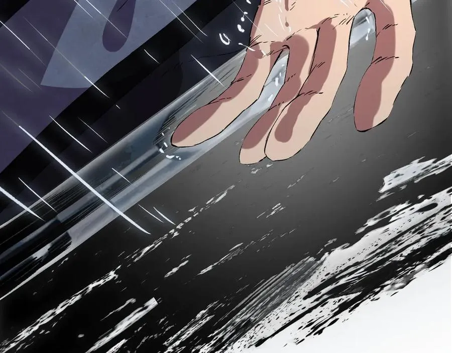 第39话 世界奇物与领地之心 第107页