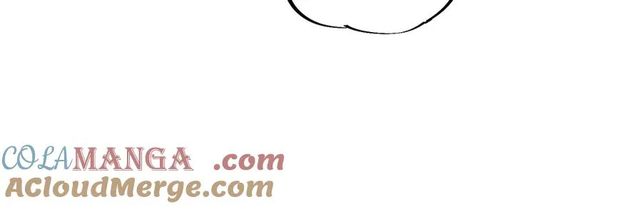 第40话 未来，就在域外！ 第21页