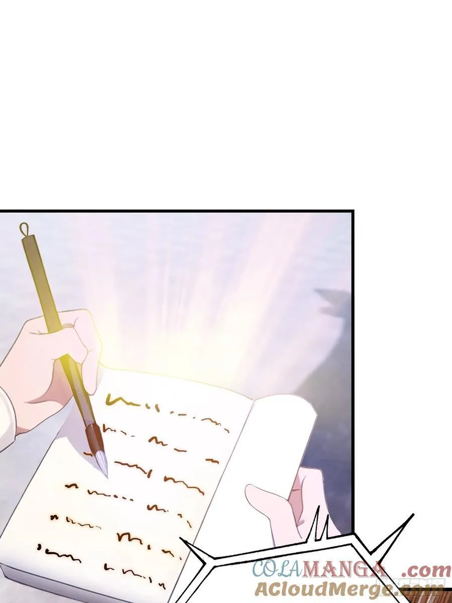 第3话 路边店里的大神！ 第10页