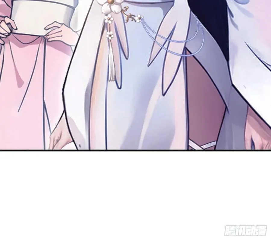 第3话 路边店里的大神！ 第32页