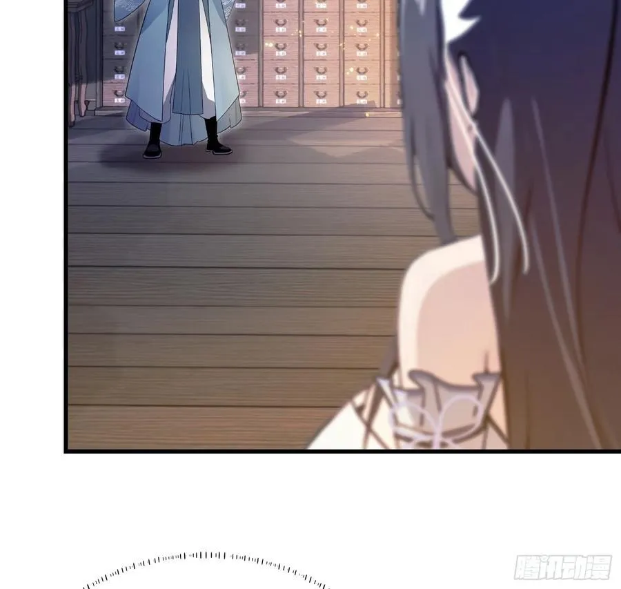 第3话 路边店里的大神！ 第39页
