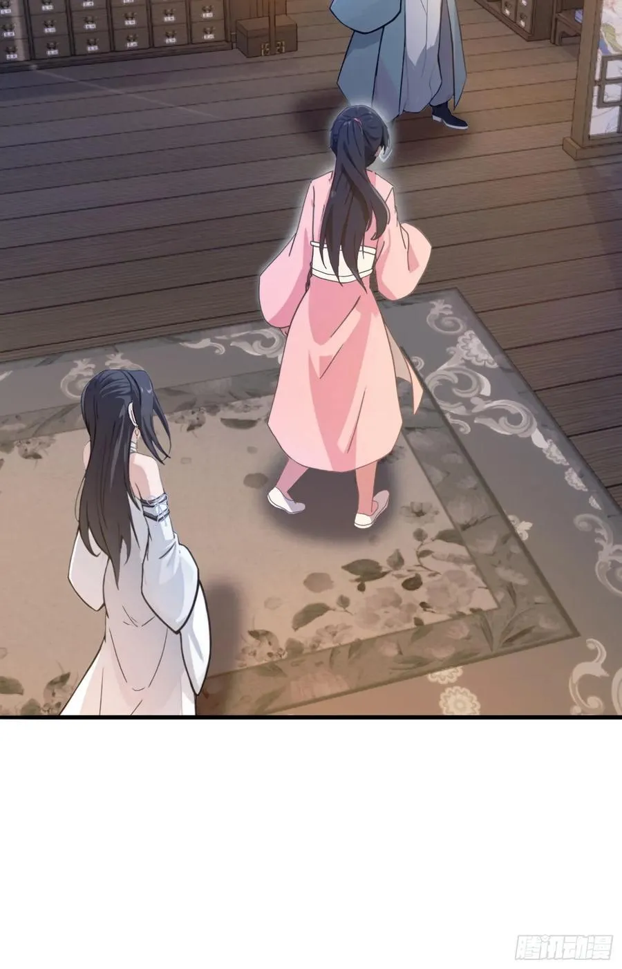 第3话 路边店里的大神！ 第42页