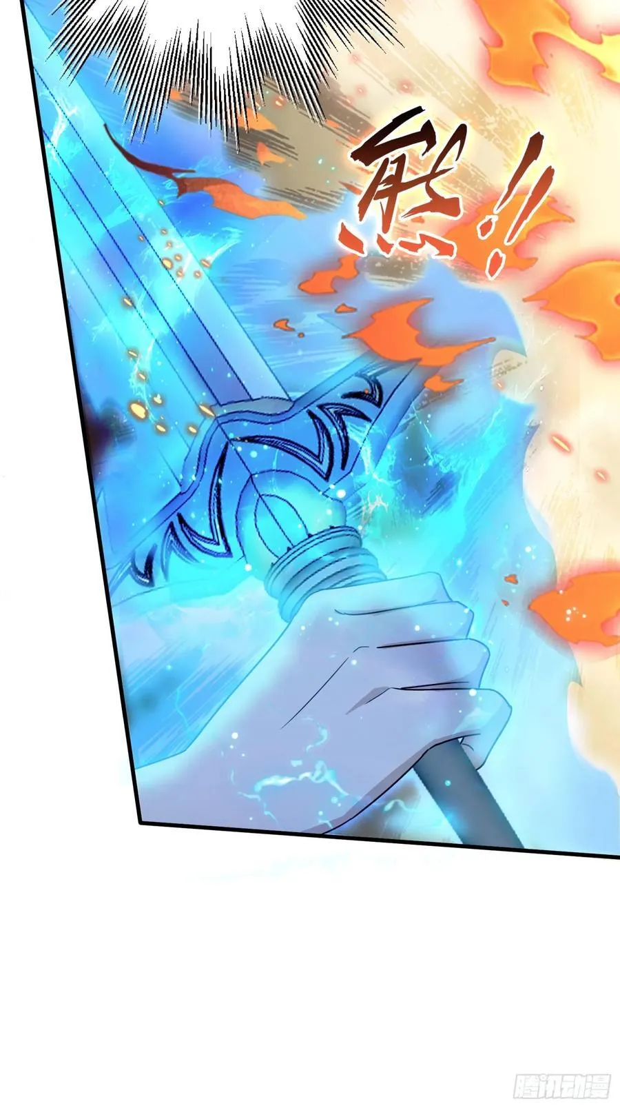 第3话 路边店里的大神！ 第47页