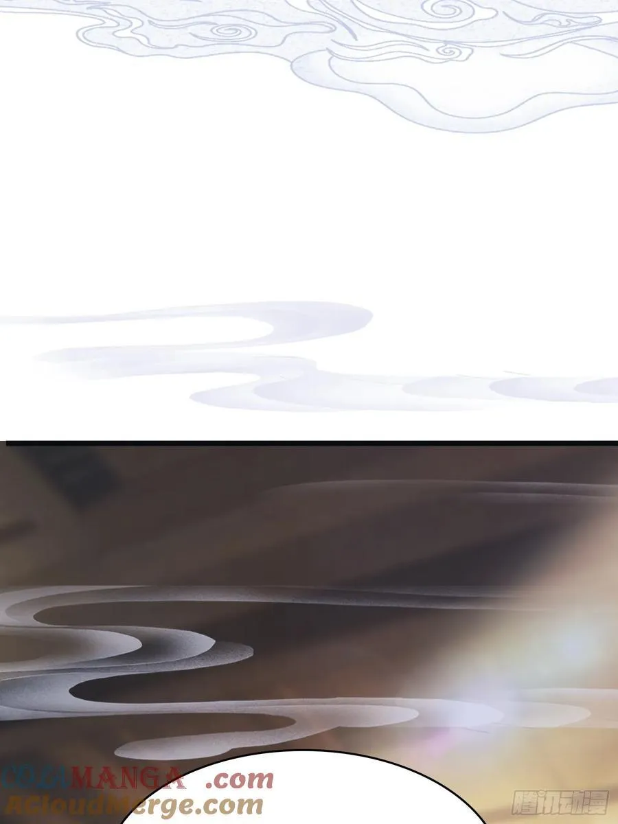 第4话 差点捅了大篓子？ 第4页