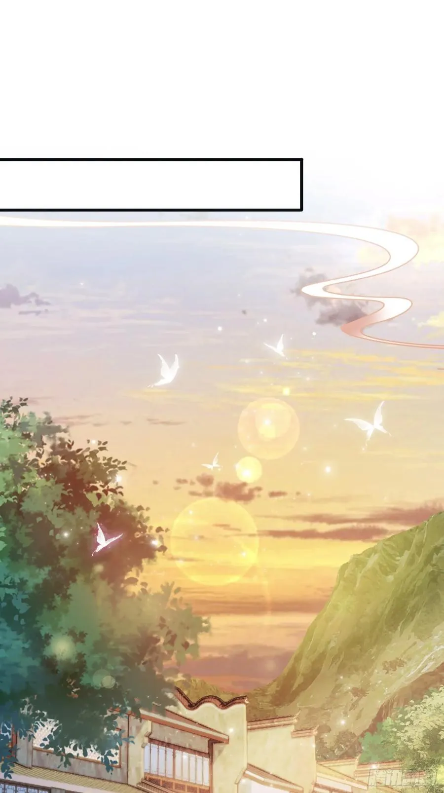 第5话 到手的鸡腿飞了！ 第15页