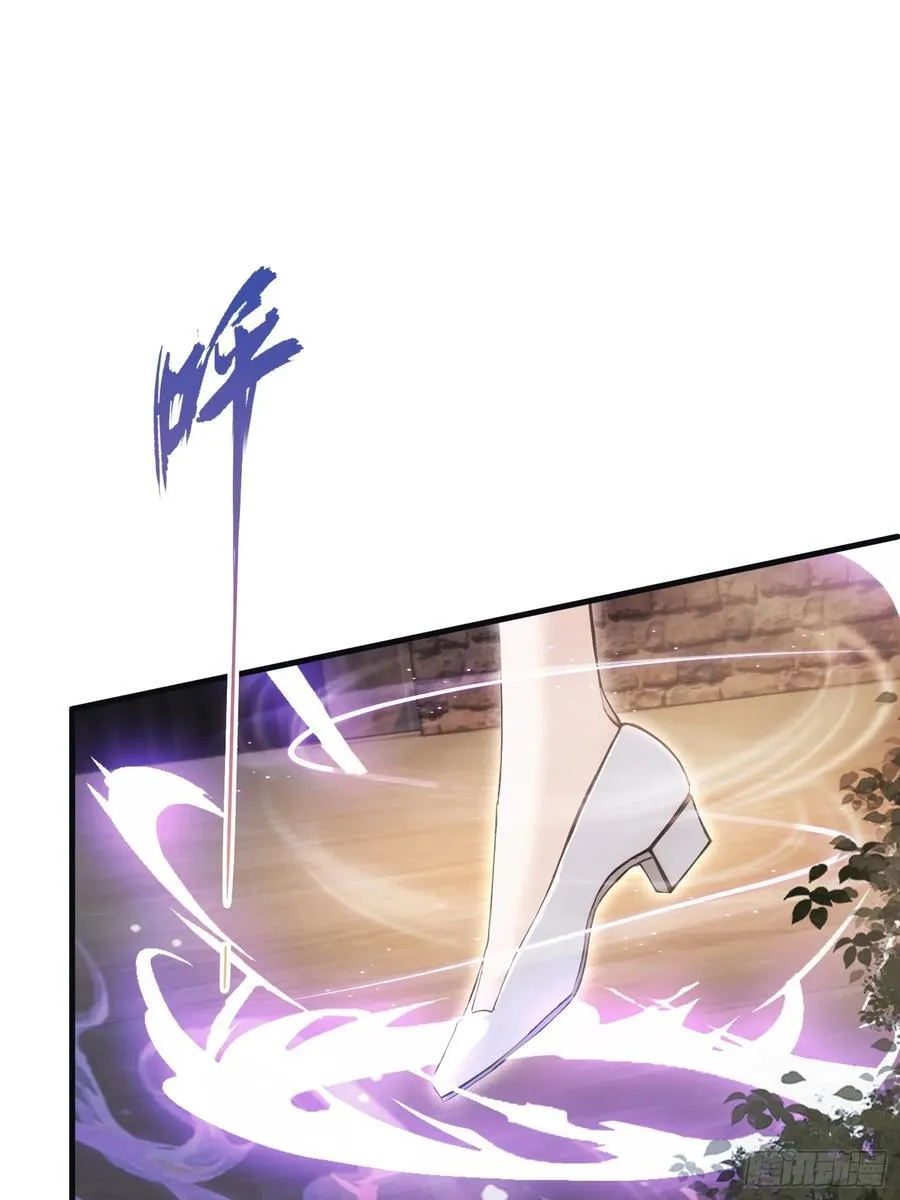 第5话 到手的鸡腿飞了！ 第24页