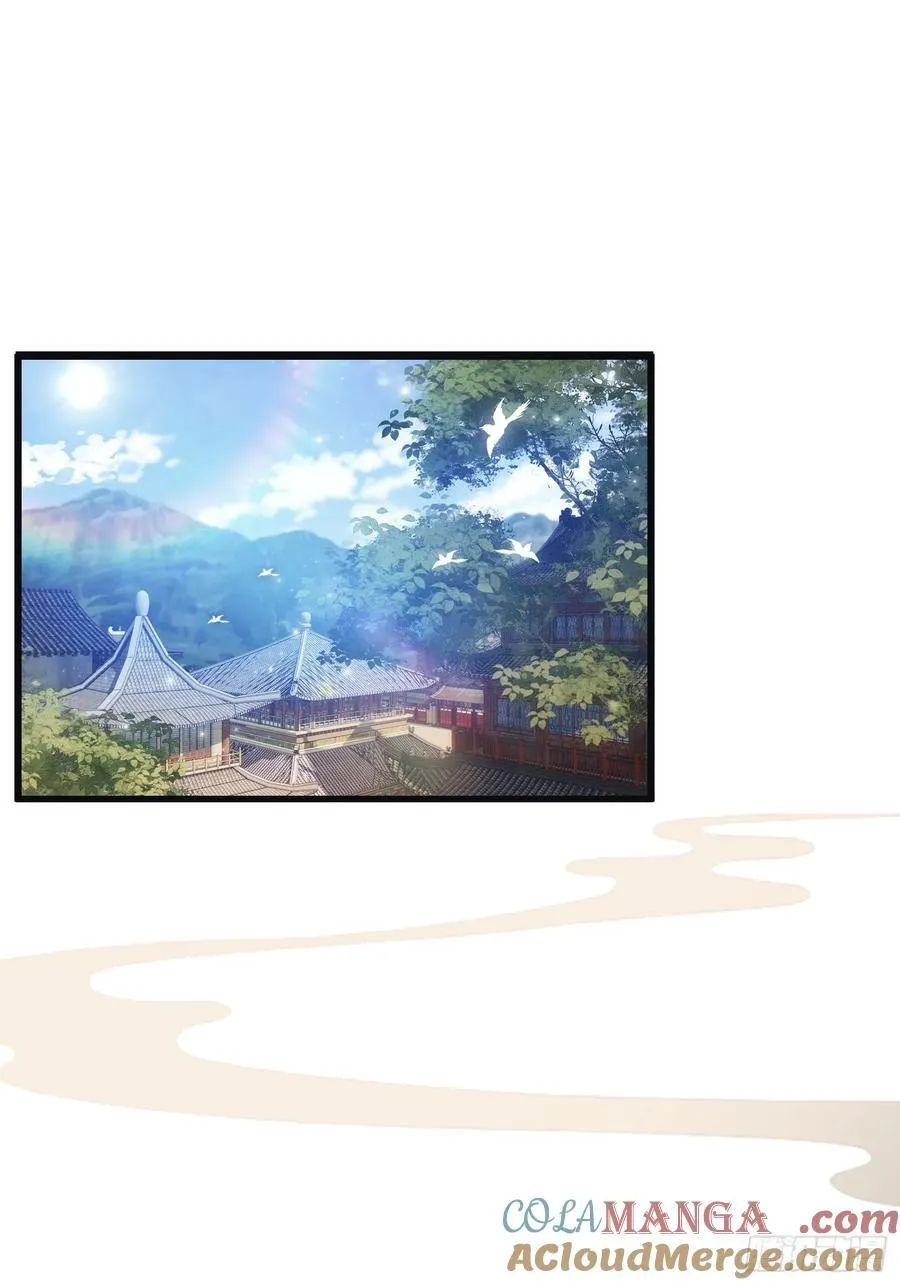 第7话 你也会鹰之一手！ 第4页