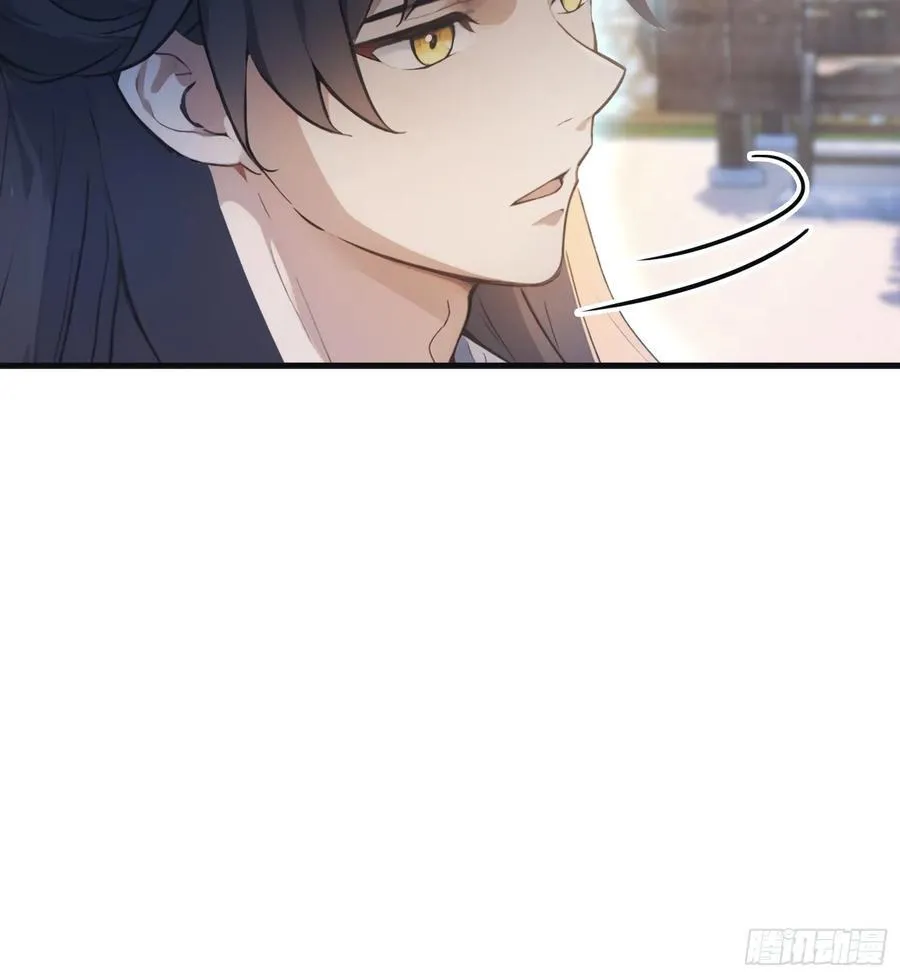 第8话 嫉妒使我面目全非？ 第5页