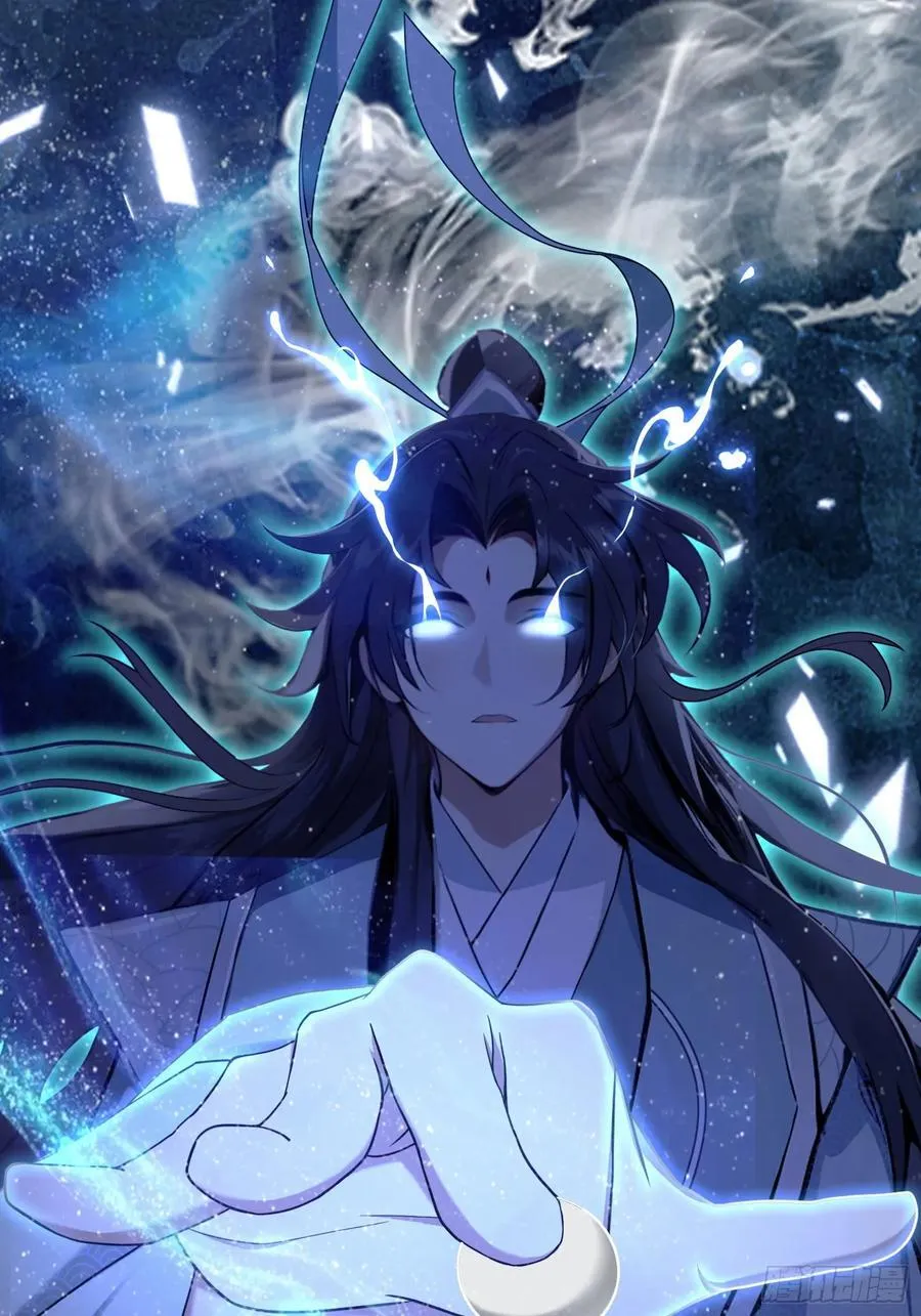 第8话 嫉妒使我面目全非？ 第18页