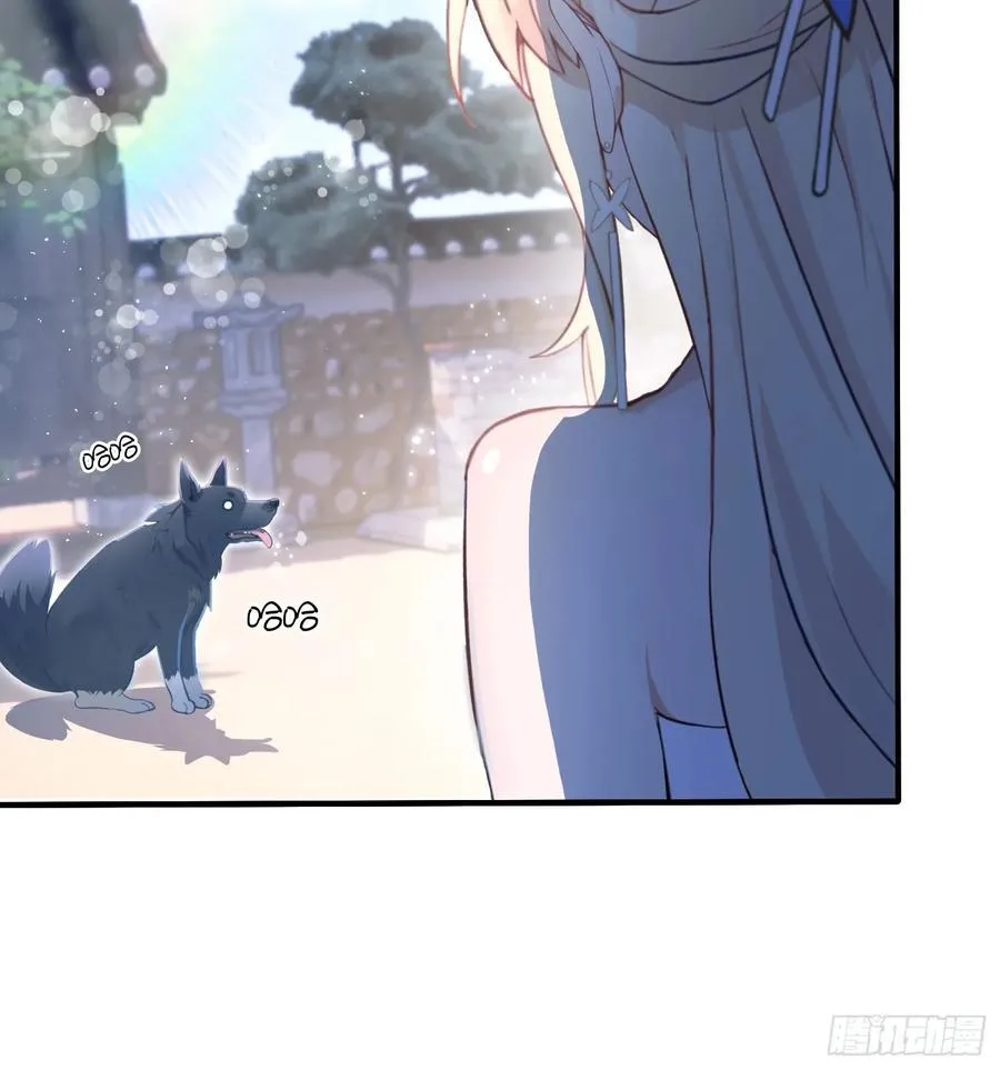 第8话 嫉妒使我面目全非？ 第27页