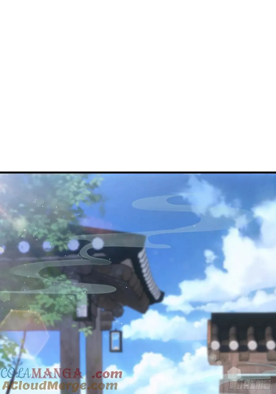 第9话 小池镇出天才了！ 第4页