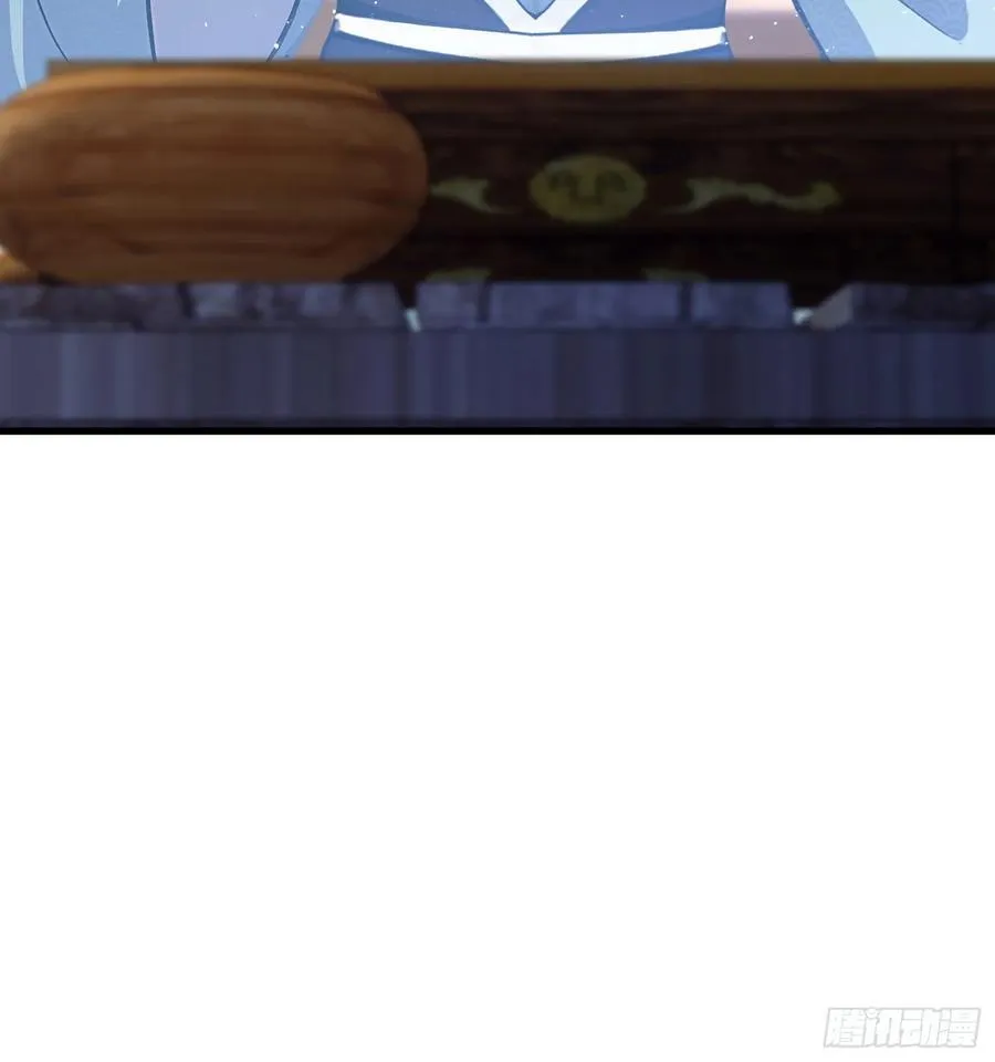 第9话 小池镇出天才了！ 第8页