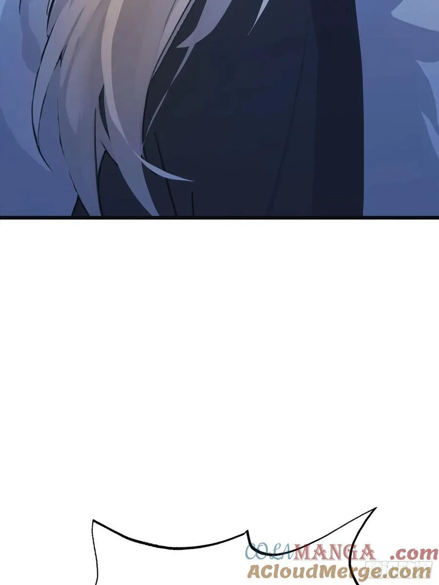 第10话 啥是天梯试炼啊？ 第28页