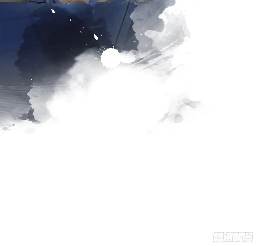 第11话 是不是吃禁药了？ 第12页