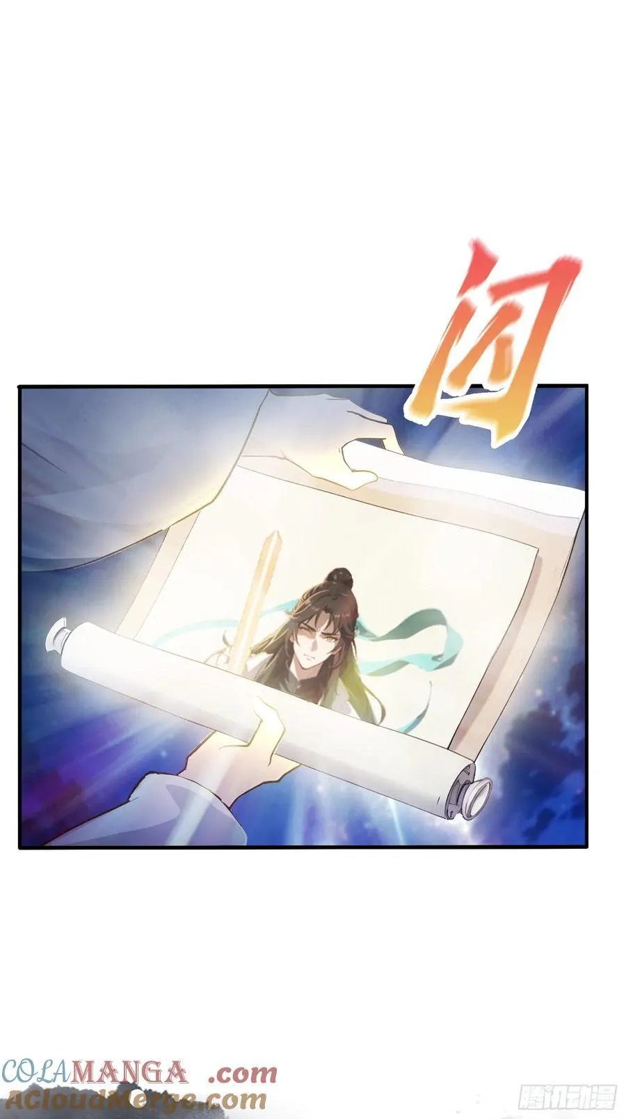 第11话 是不是吃禁药了？ 第49页
