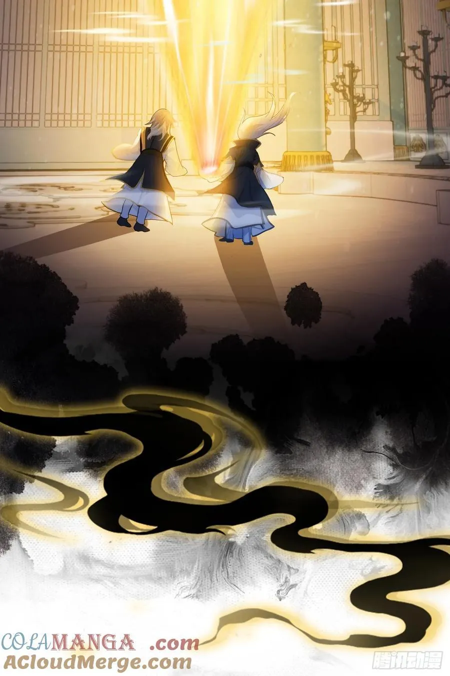 第13话 这是什么大宝贝？ 第28页