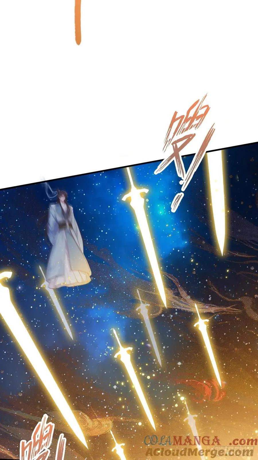 第13话 这是什么大宝贝？ 第31页