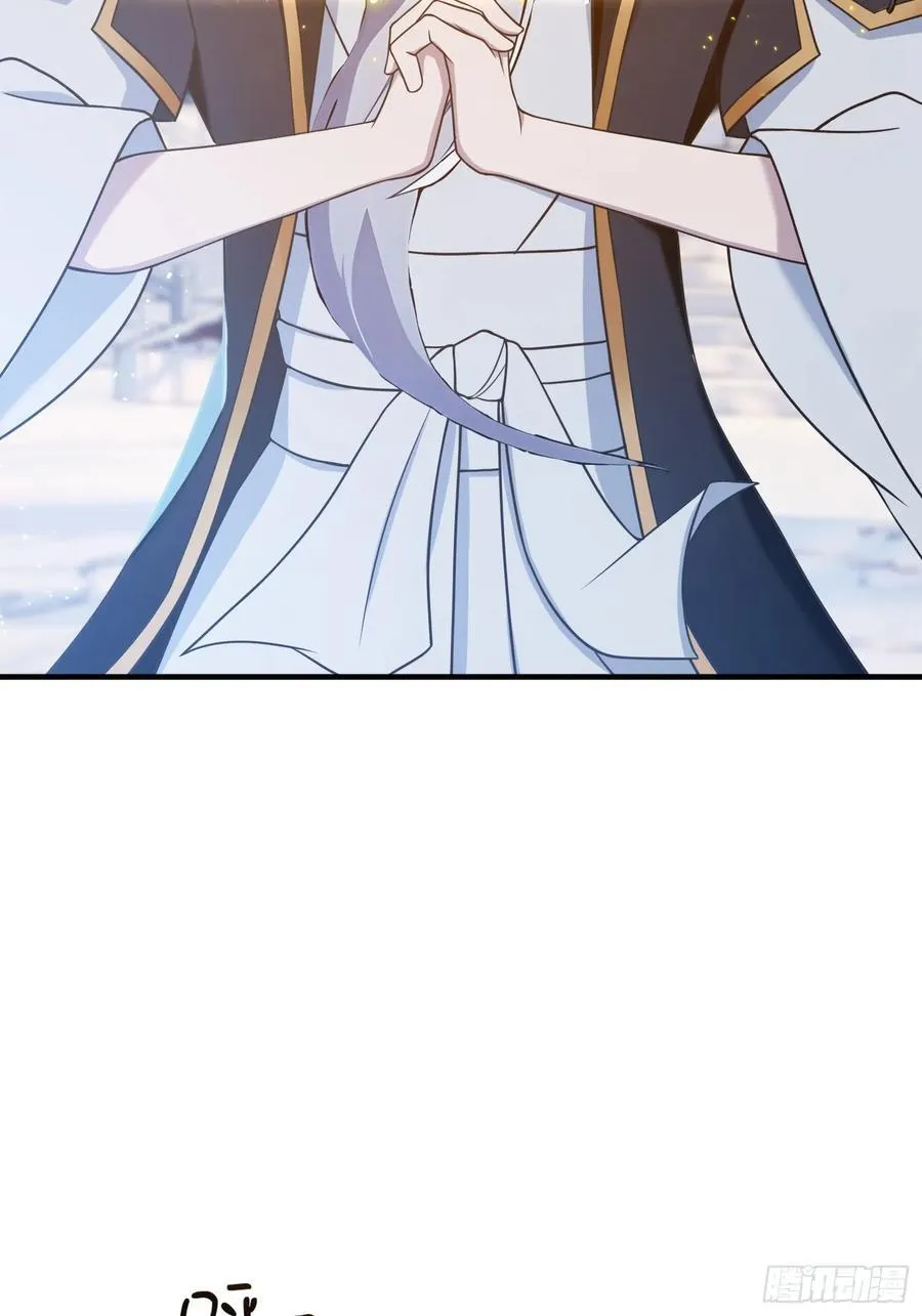 第13话 这是什么大宝贝？ 第36页