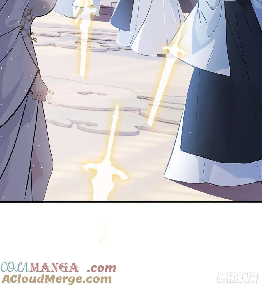 第13话 这是什么大宝贝？ 第40页