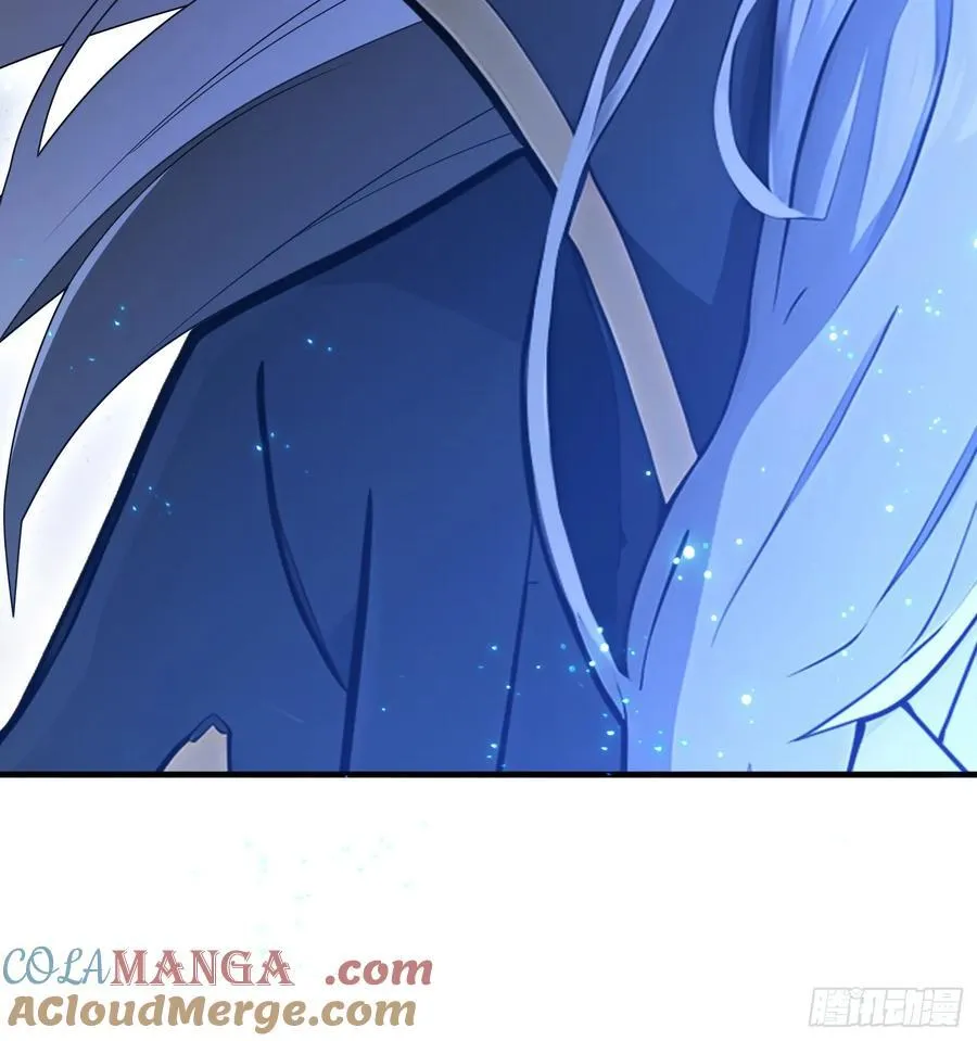 第13话 这是什么大宝贝？ 第61页