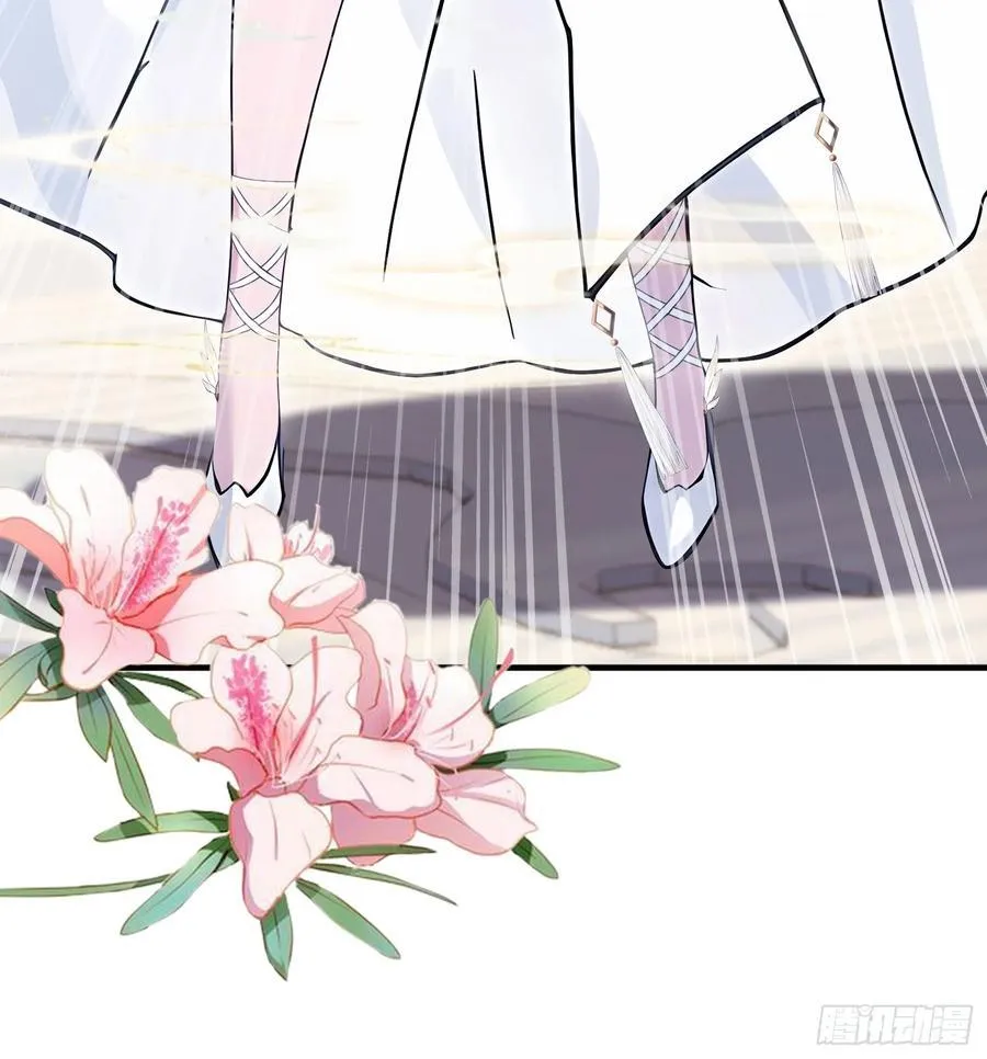 第14话 怎么相遇的重要吗！ 第6页