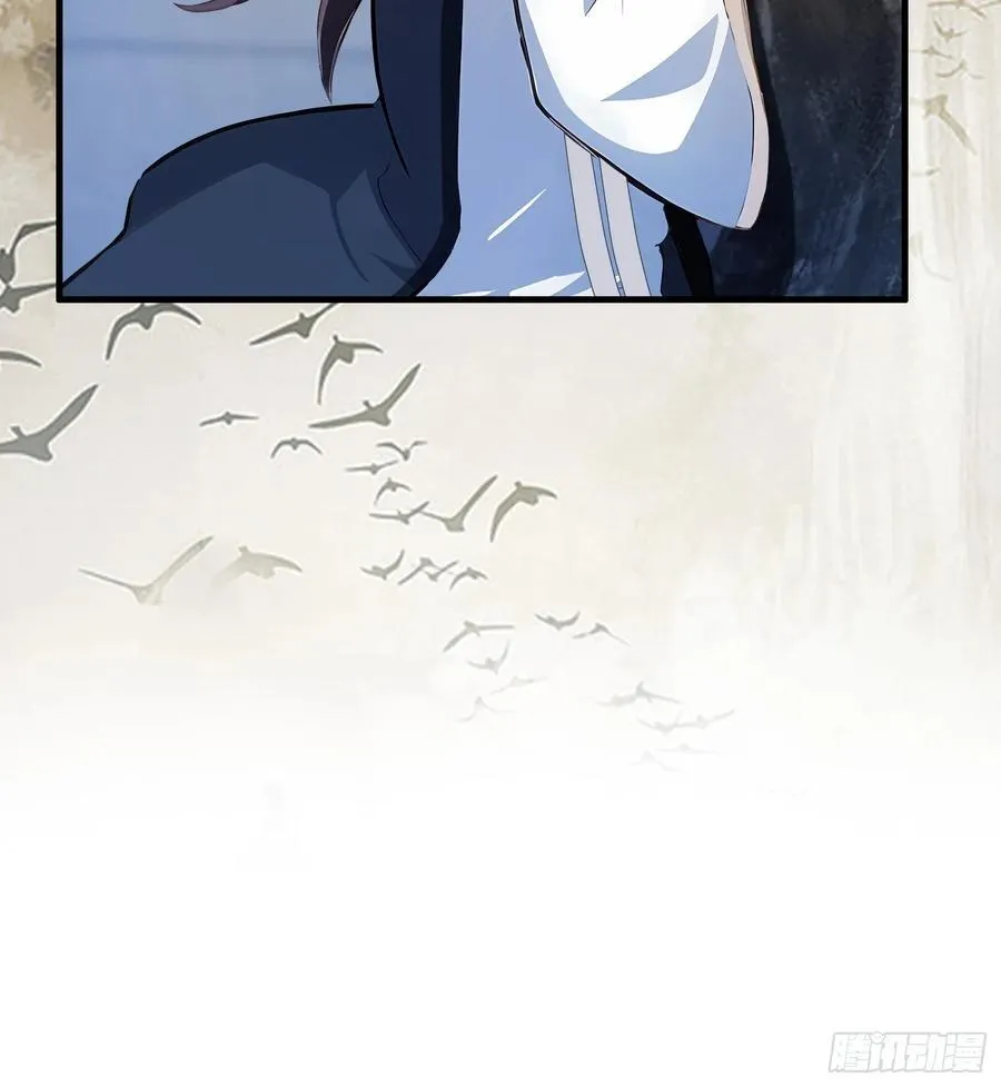 第14话 怎么相遇的重要吗！ 第26页