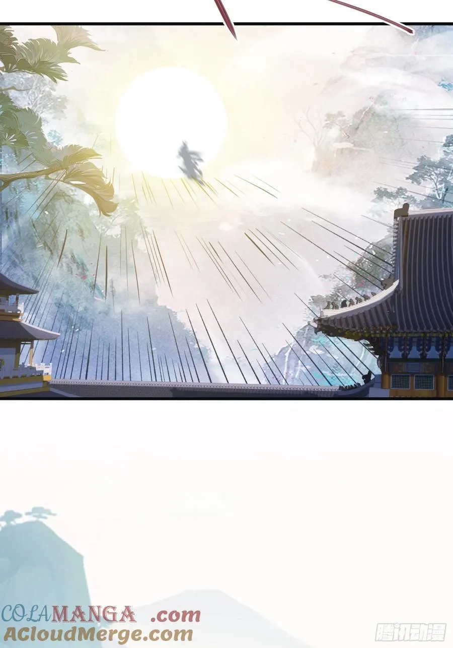 第14话 怎么相遇的重要吗！ 第43页