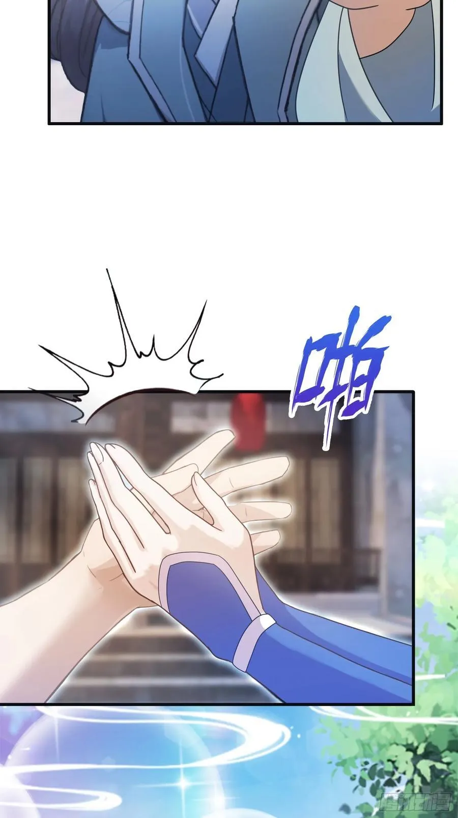 第14话 怎么相遇的重要吗！ 第51页