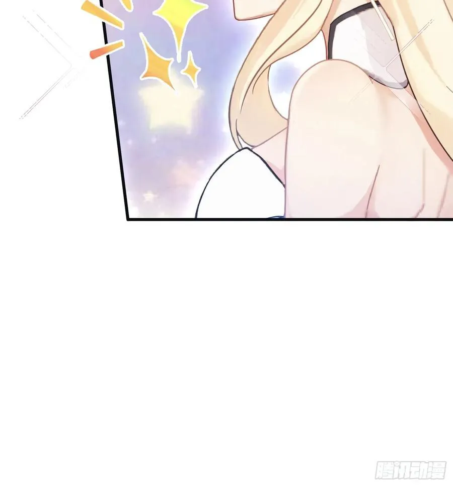 第14话 怎么相遇的重要吗！ 第54页