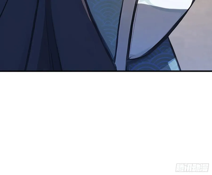 第14话 怎么相遇的重要吗！ 第62页