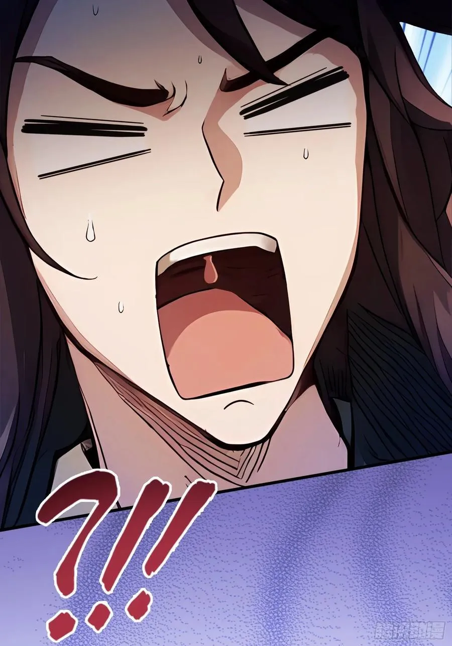 第14话 怎么相遇的重要吗！ 第66页