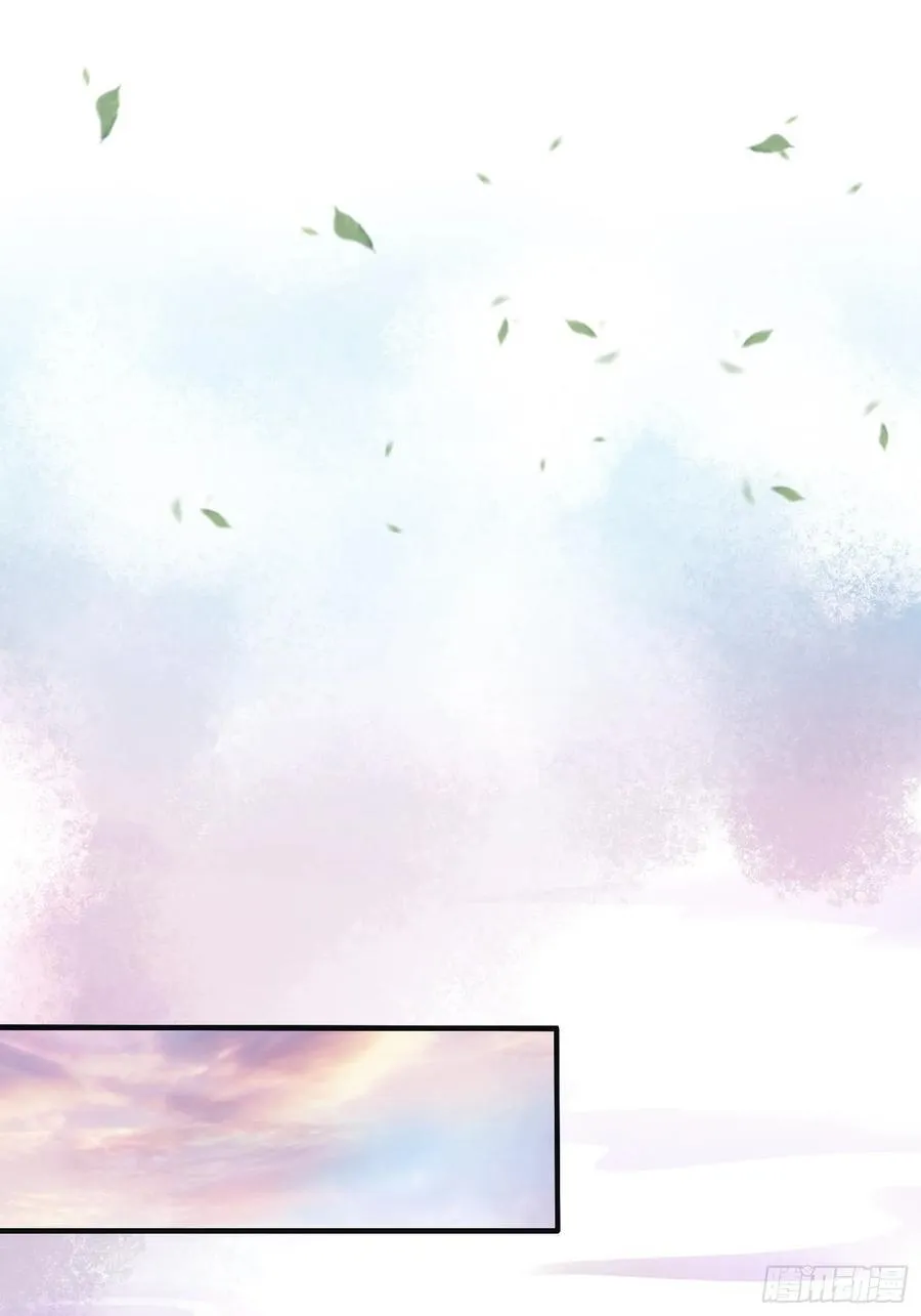 第15话 不小心撞破犯罪现场？ 第8页