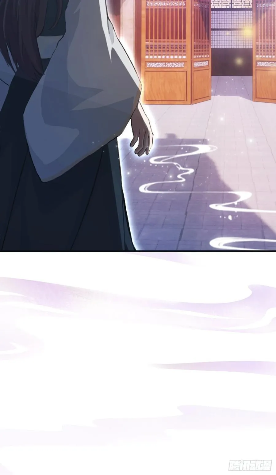 第15话 不小心撞破犯罪现场？ 第11页