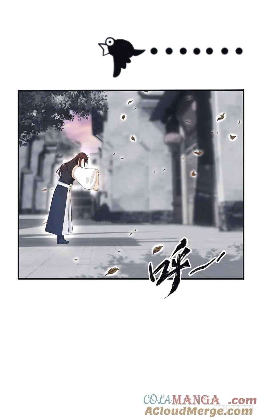 第15话 不小心撞破犯罪现场？ 第19页