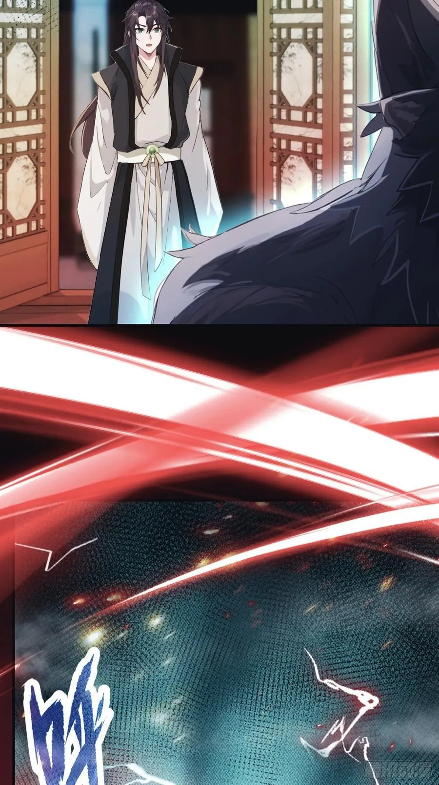 第15话 不小心撞破犯罪现场？ 第24页