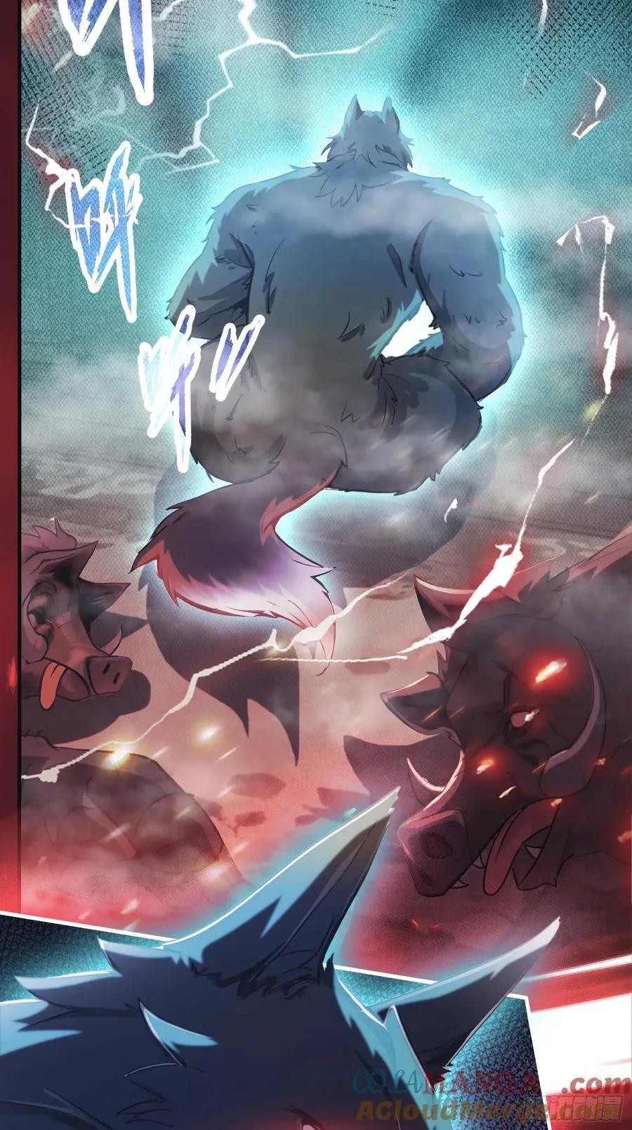 第15话 不小心撞破犯罪现场？ 第25页