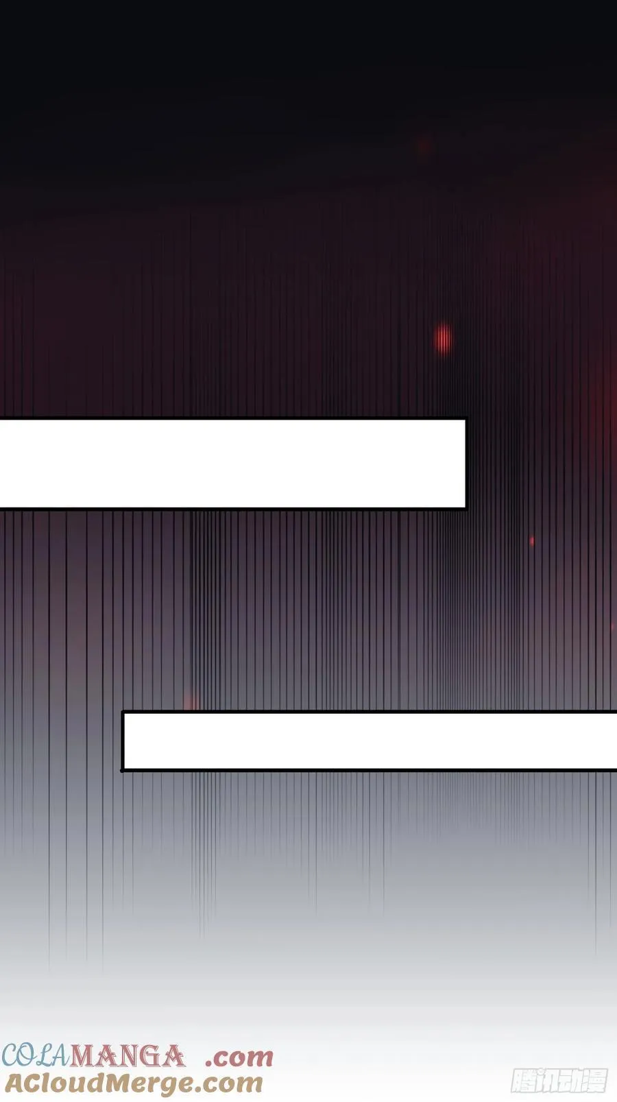第15话 不小心撞破犯罪现场？ 第31页
