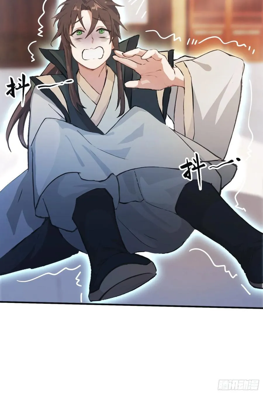 第15话 不小心撞破犯罪现场？ 第33页