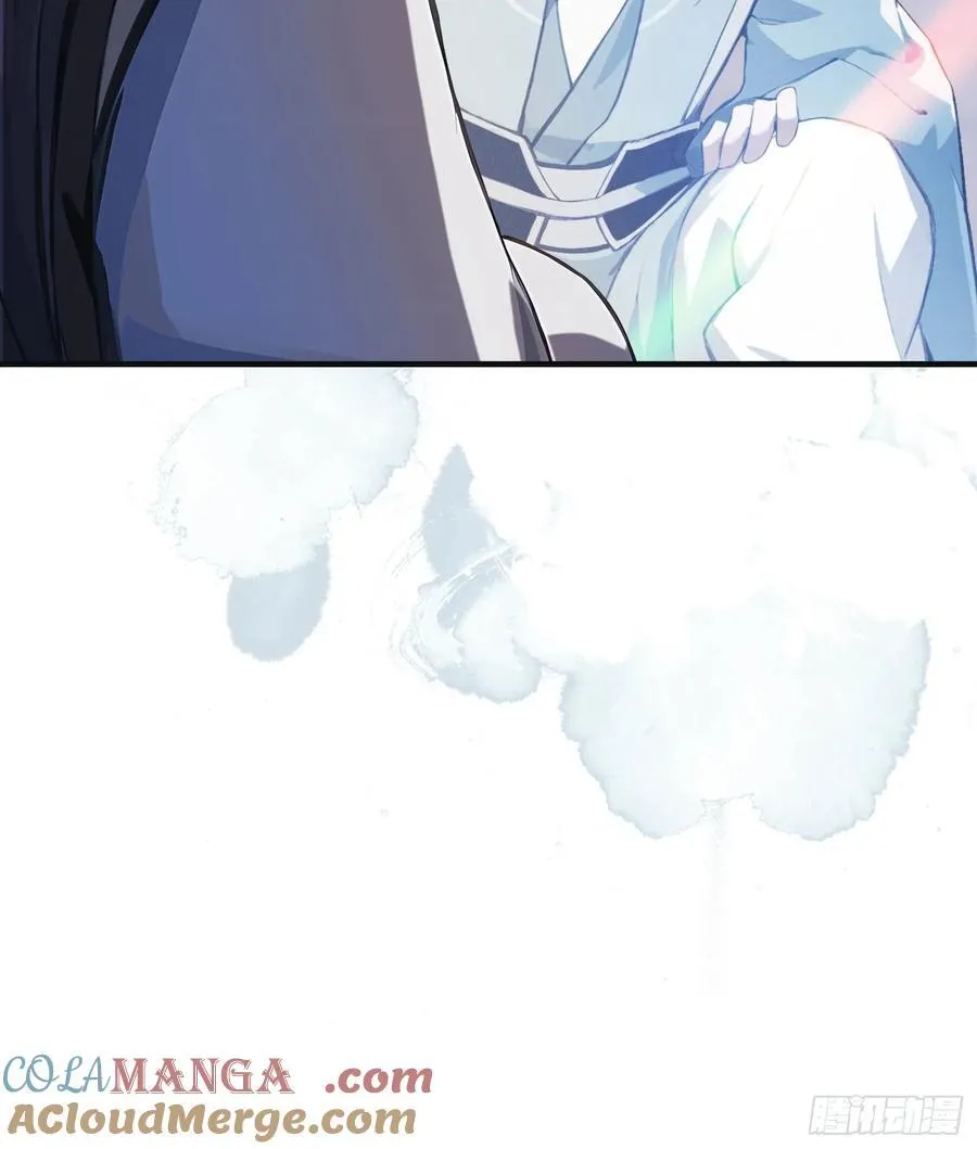 第15话 不小心撞破犯罪现场？ 第37页
