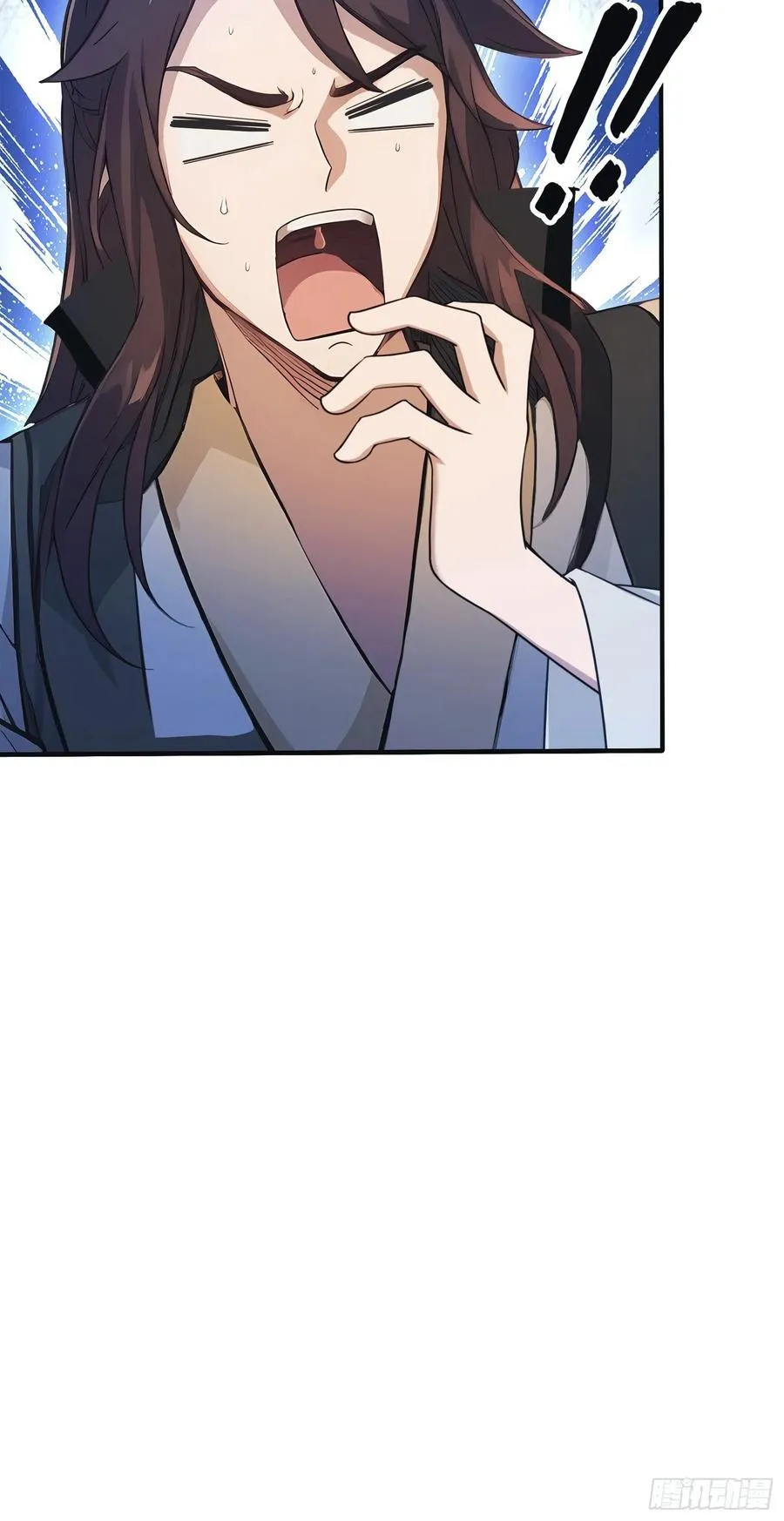 第15话 不小心撞破犯罪现场？ 第41页
