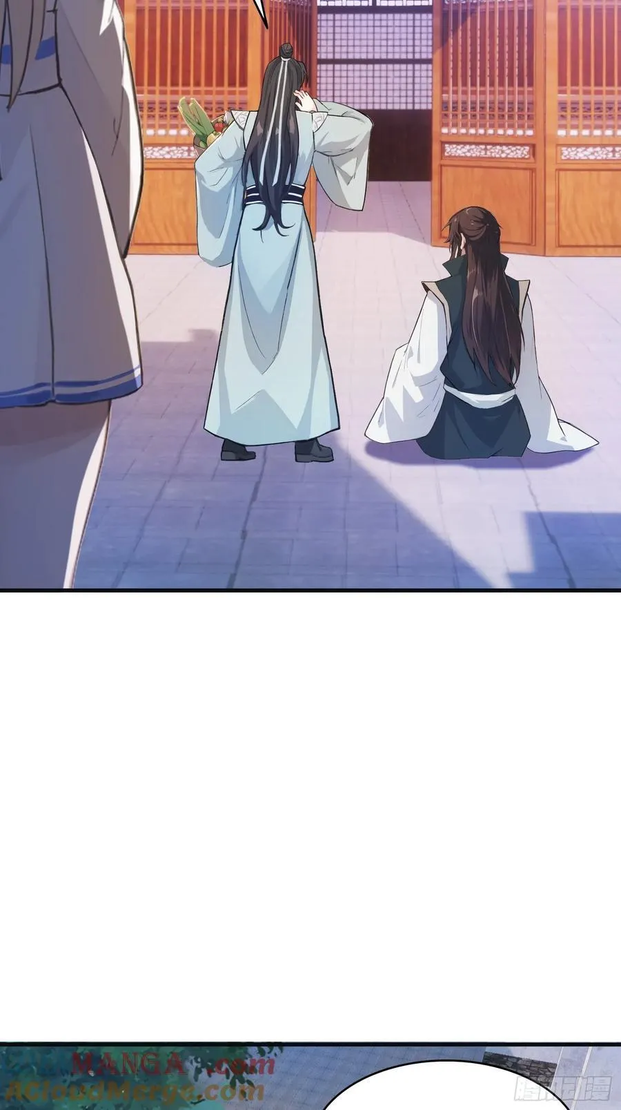 第15话 不小心撞破犯罪现场？ 第43页