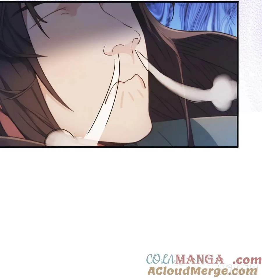 第16话 这锅背的真值！ 第16页