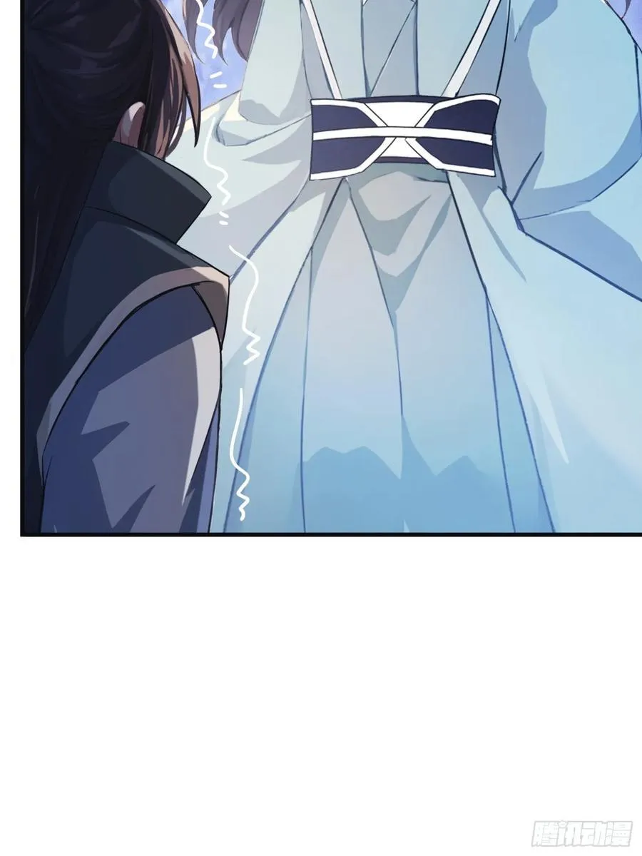 第16话 这锅背的真值！ 第26页