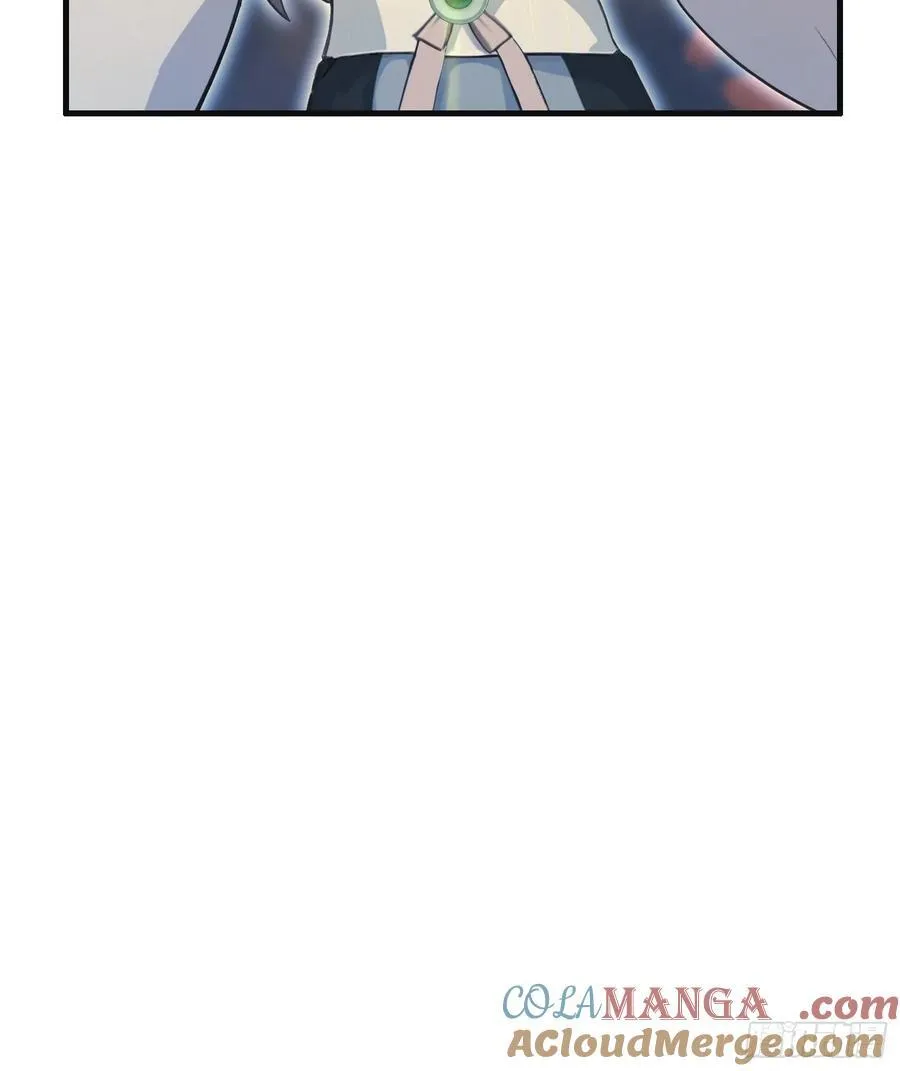第16话 这锅背的真值！ 第43页