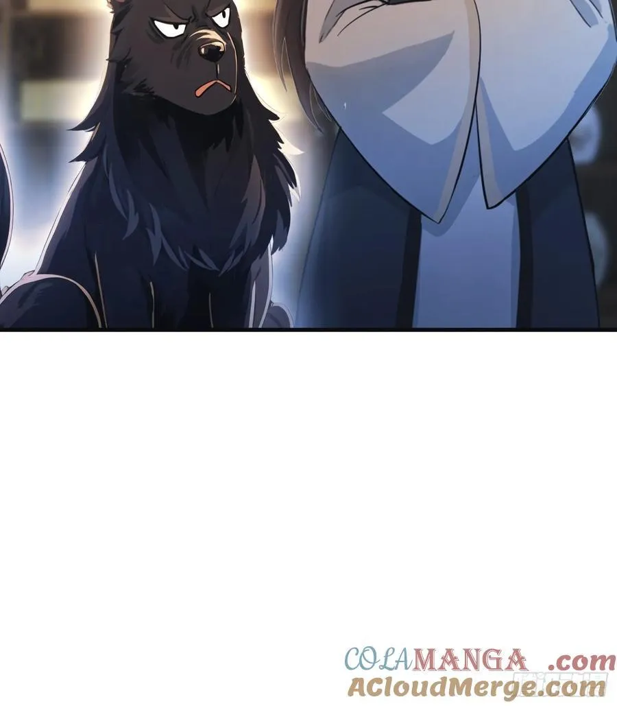 第17话 奇变偶不变？ 第13页
