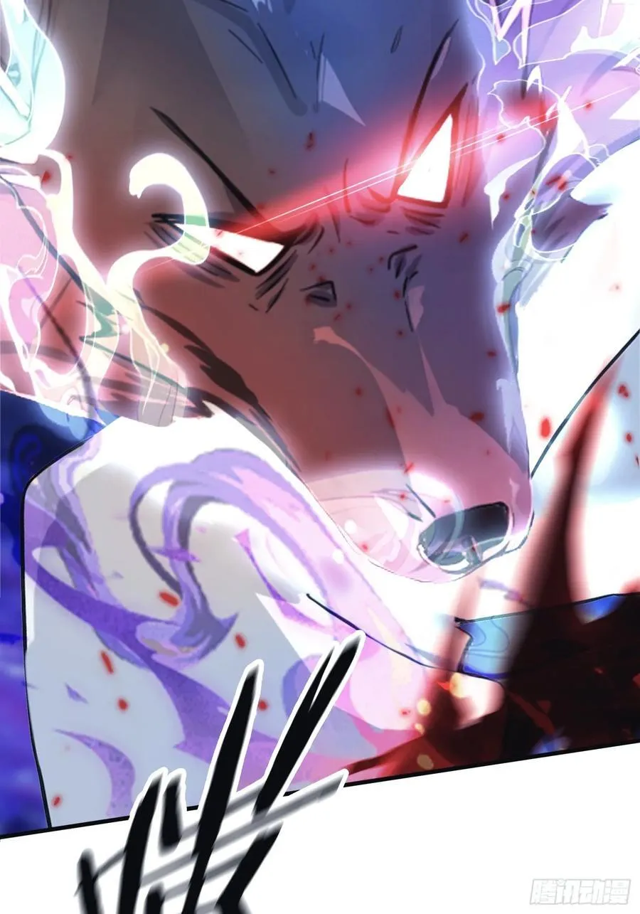 第17话 奇变偶不变？ 第15页