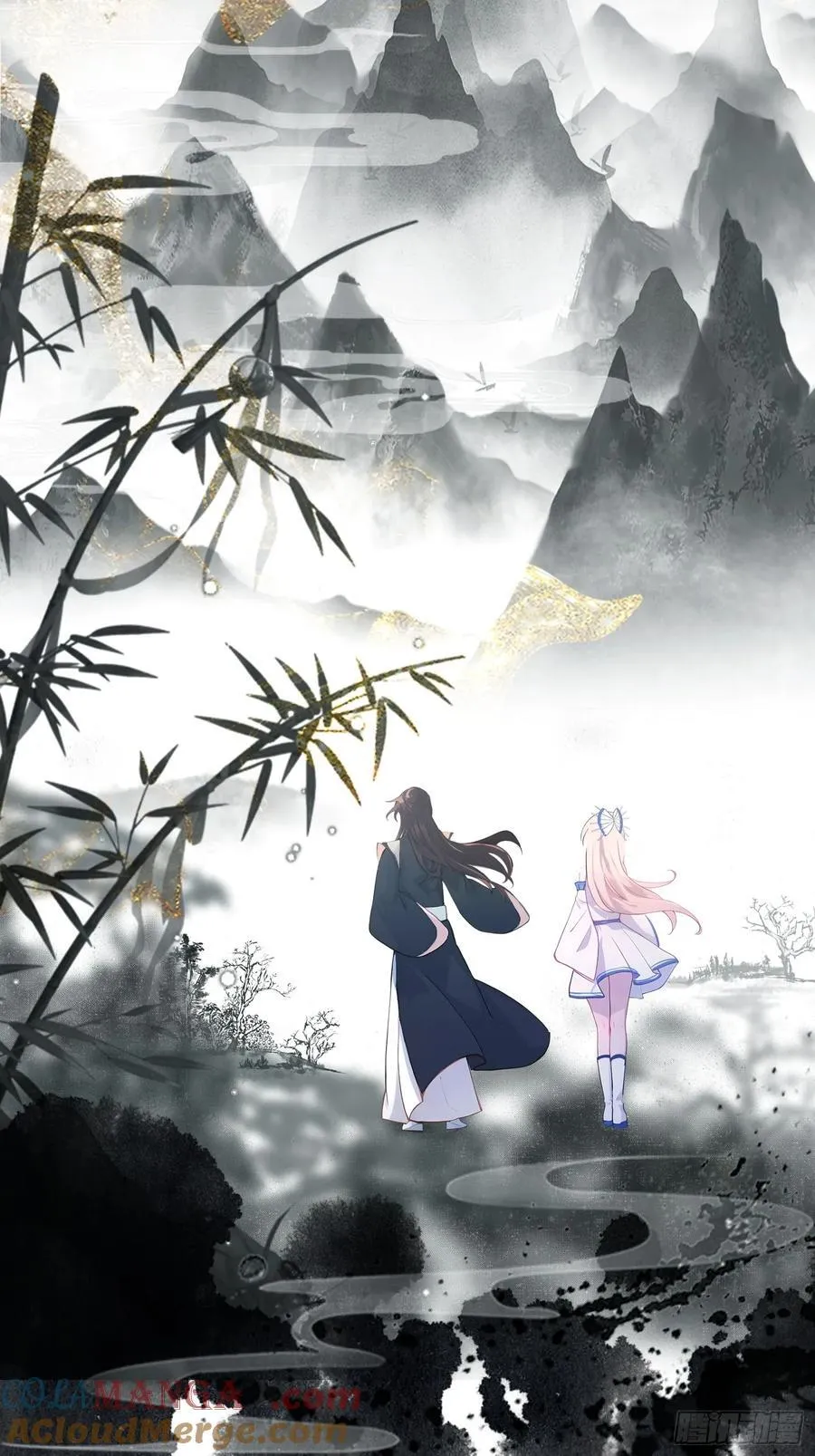 第17话 奇变偶不变？ 第43页