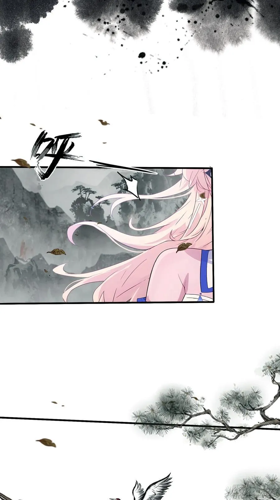 第17话 奇变偶不变？ 第44页
