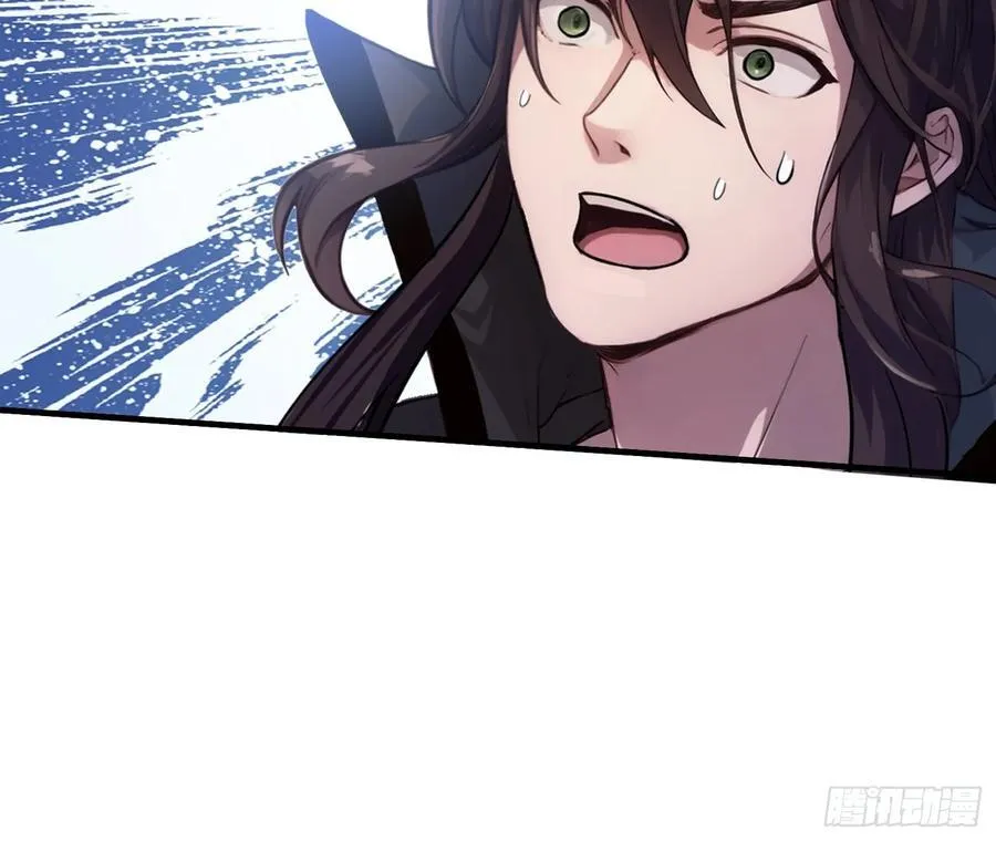 第18话 我管它叫厚礼蟹！ 第27页