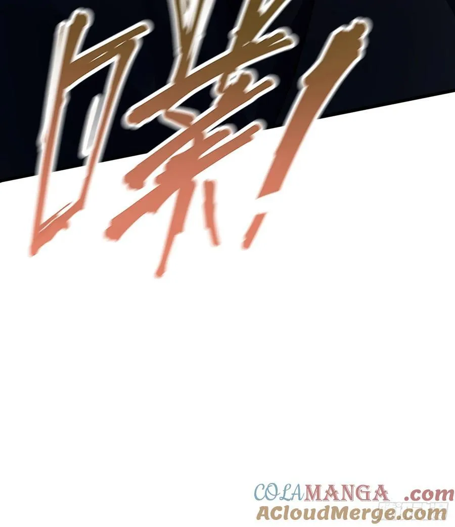 第18话 我管它叫厚礼蟹！ 第40页